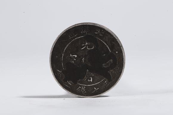 弘楊株式會社銀元錢幣一枚