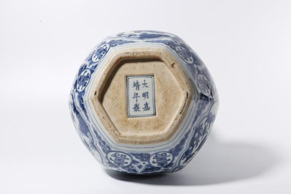 千美會青花福壽萬代紋葫蘆瓶