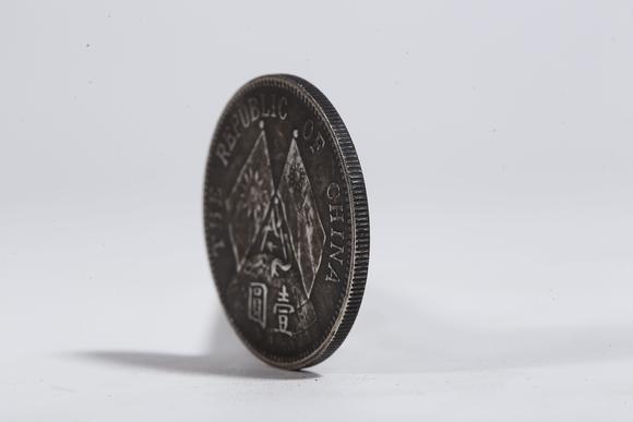 弘楊株式會社銀元錢幣一枚