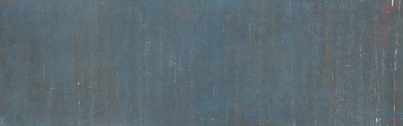 千美會(huì)趙孟頫絹本經(jīng)書(shū)鏡心