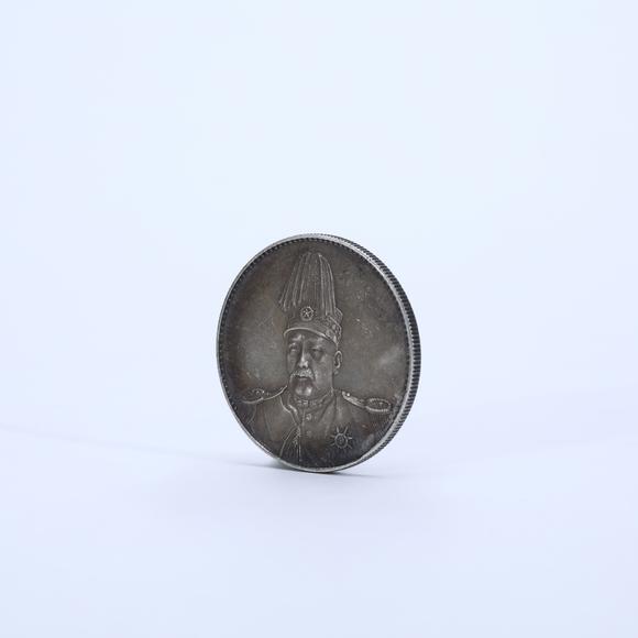 鐮倉美術(shù)1914年袁世凱像共和紀念銀幣一枚