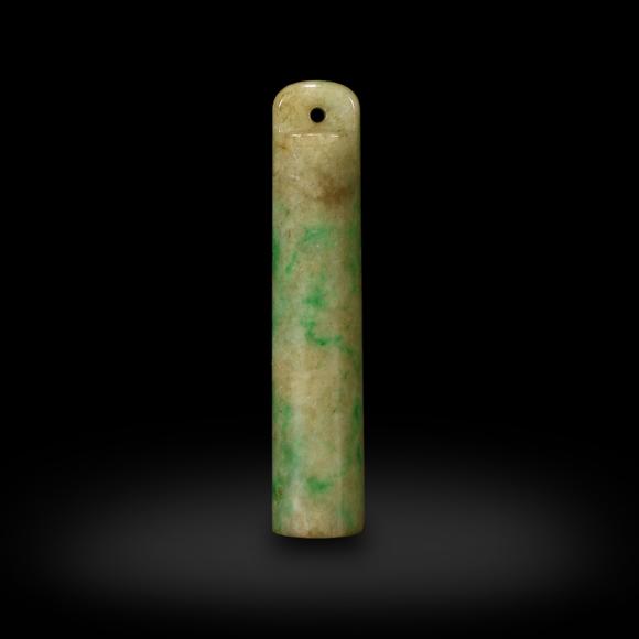 鐮倉美術(shù)清 翡翠翎管