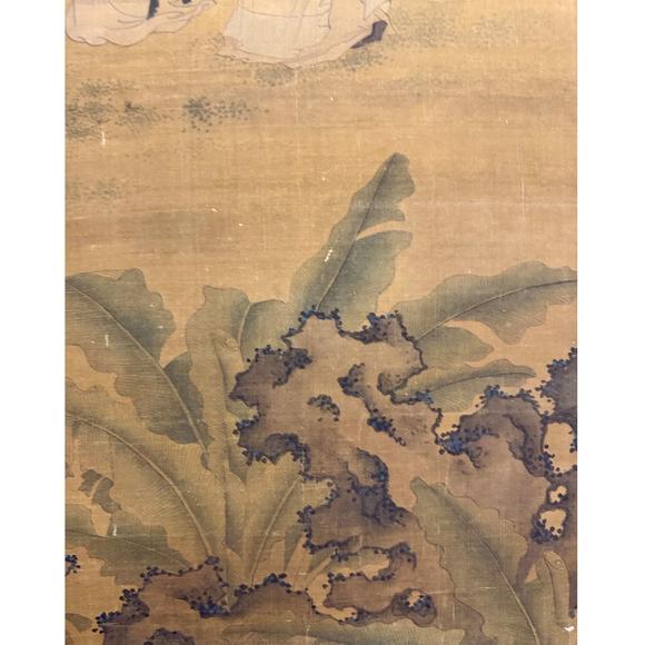 鐮倉美術(shù)劉松年 賞古圖