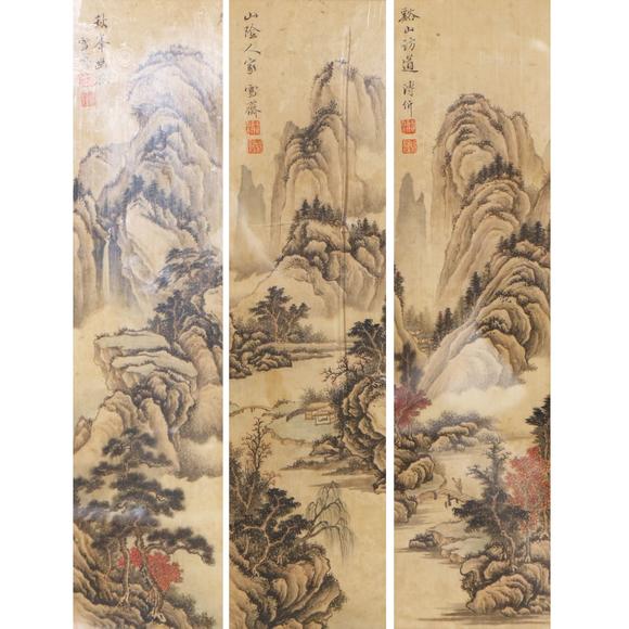 鐮倉美術溥伒 仿古山水桌面屏風