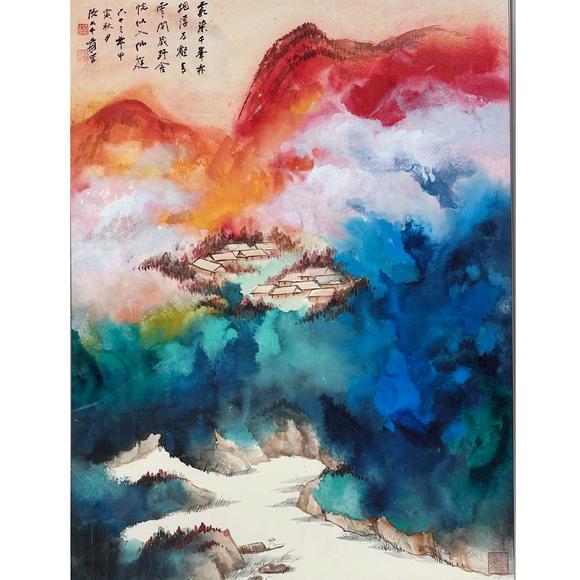 鐮倉美術(shù)張大千 潑彩山水