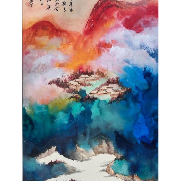 鐮倉(cāng)美術(shù)張大千 潑彩山水