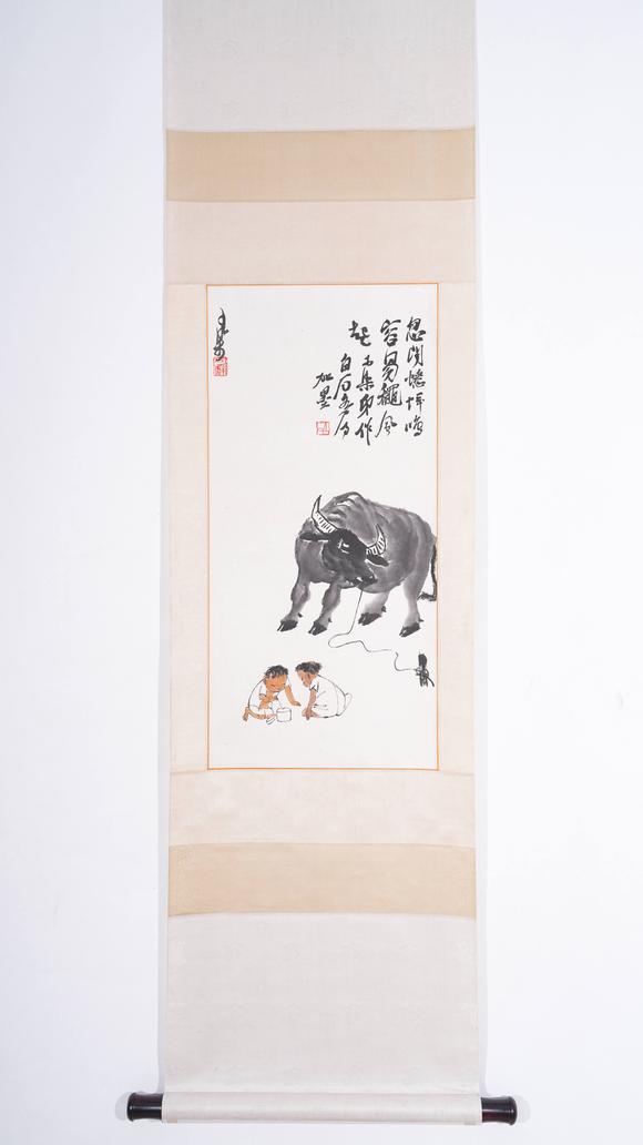 弘楊株式會(huì)社李可染紙本童子圖畫