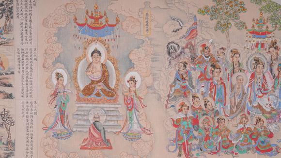 弘楊株式會(huì)社丁觀鵬絹本法界源流圖畫(huà)手卷