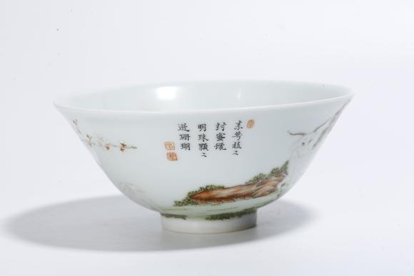 弘楊株式會社粉彩三羊開泰碗