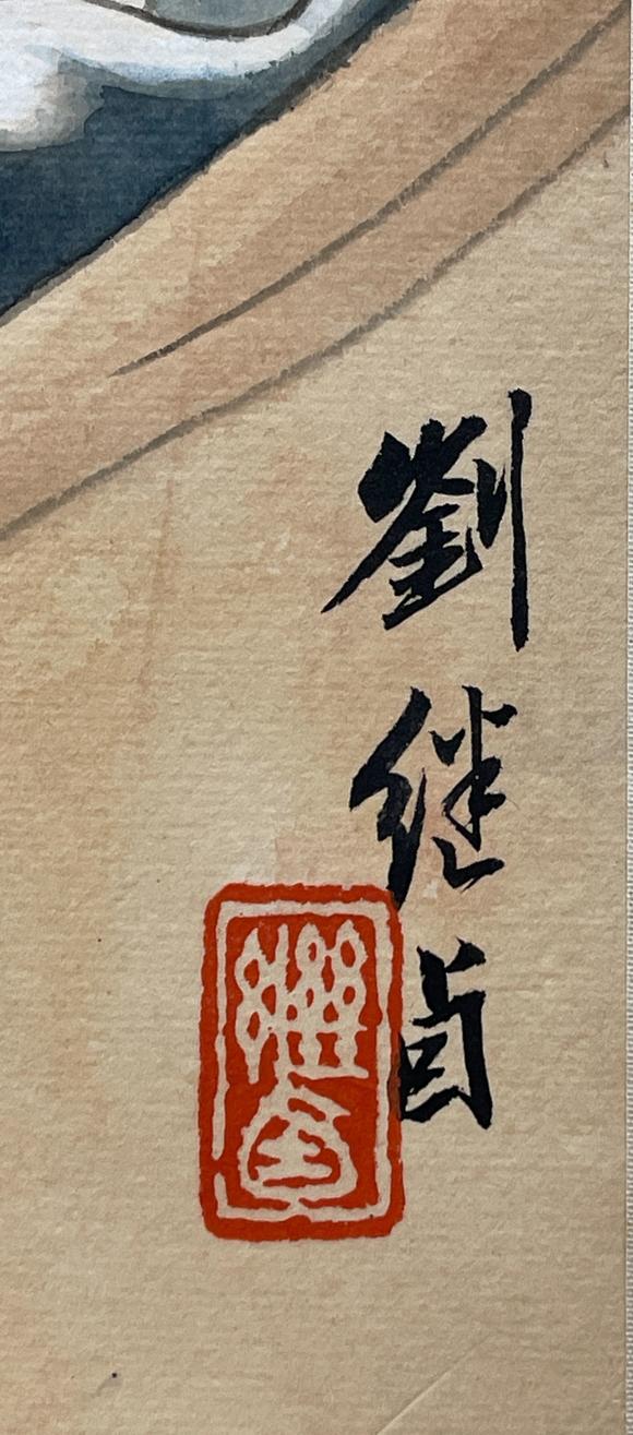 弘楊株式會(huì)社劉繼卣三英戰(zhàn)呂布紙本鏡片