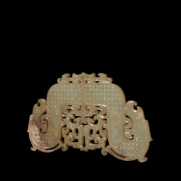 鐮倉(cāng)美術(shù)明以前 雙龍首玉璜