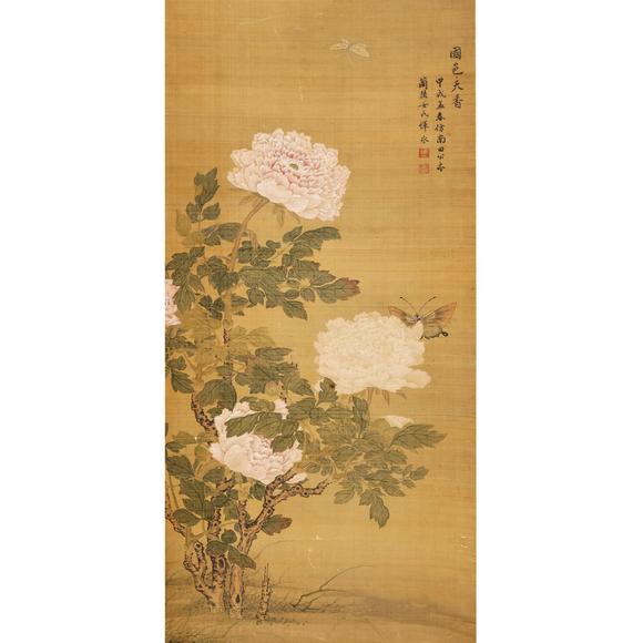 鐮倉美術(shù)惲冰 國(guó)色天香