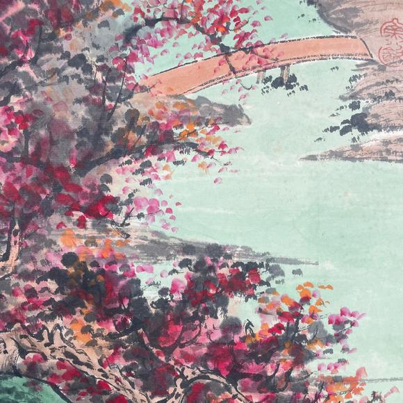鐮倉(cāng)美術(shù)謝稚柳 讀書(shū)圖