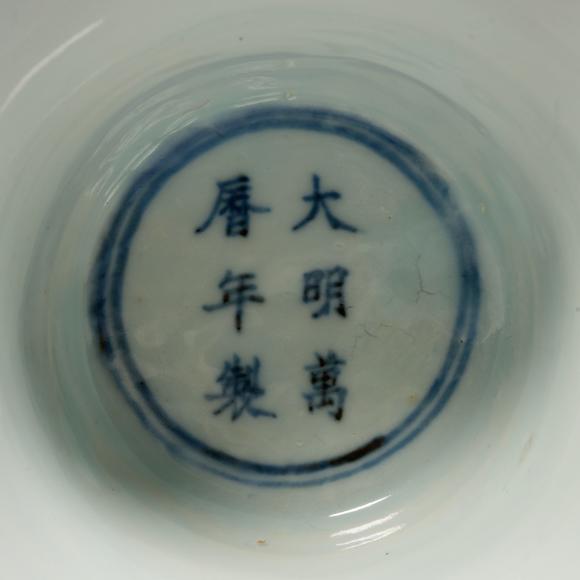千美會五彩穿花龍紋出戟花觚