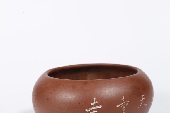 千美會紫砂缽