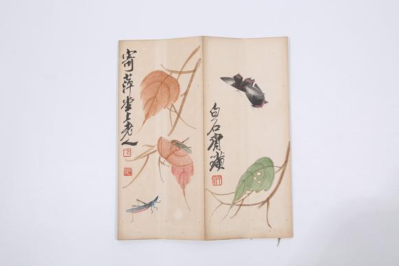 千美會(huì)齊白石紙本貝葉草蟲圖畫冊(cè)頁(yè)（6頁(yè)）