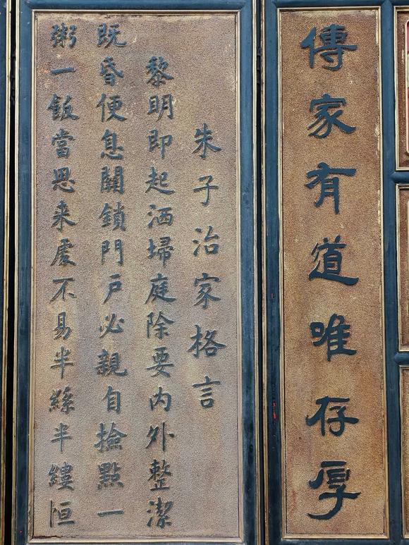 東京蕓術(shù)清~乾隆年份名家(王文志)落款超大對聯(lián)屏風(fēng)/落地屏//圍屏。