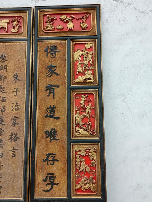 東京蕓術(shù)清~乾隆年份名家(王文志)落款超大對聯(lián)屏風(fēng)/落地屏//圍屏。