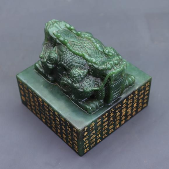 東京蕓術(shù)和田碧玉雙龍頭印章