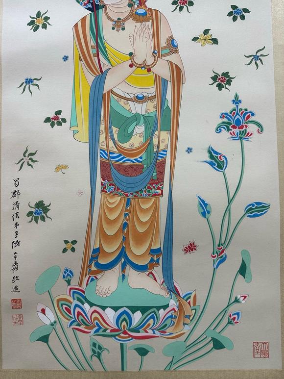 日本松町古美張大千 佛像圖十二條屏