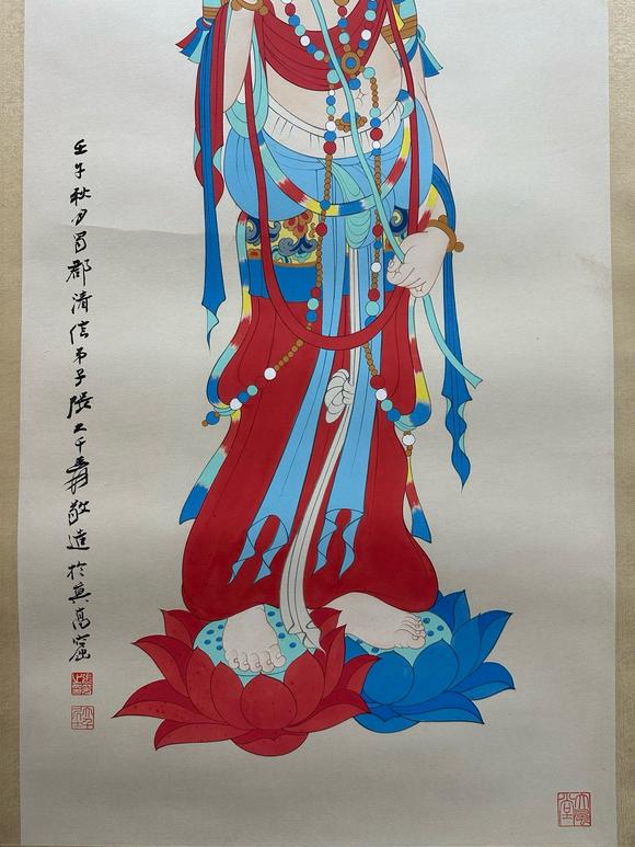 日本松町古美張大千 佛像圖十二條屏