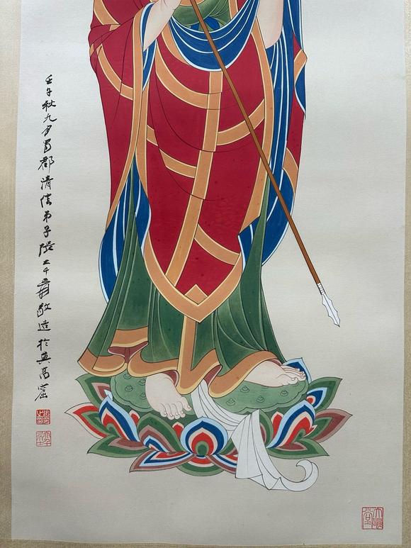 日本松町古美張大千 佛像圖十二條屏