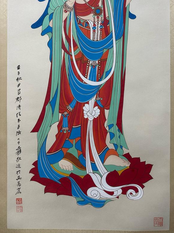 日本松町古美張大千 佛像圖十二條屏