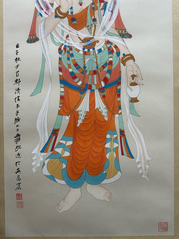日本松町古美張大千 佛像圖十二條屏