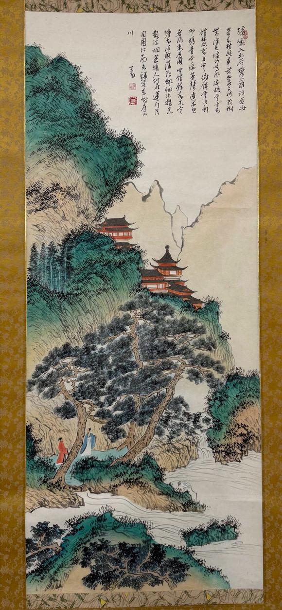 日本松町古美溥儒 山水人物作品