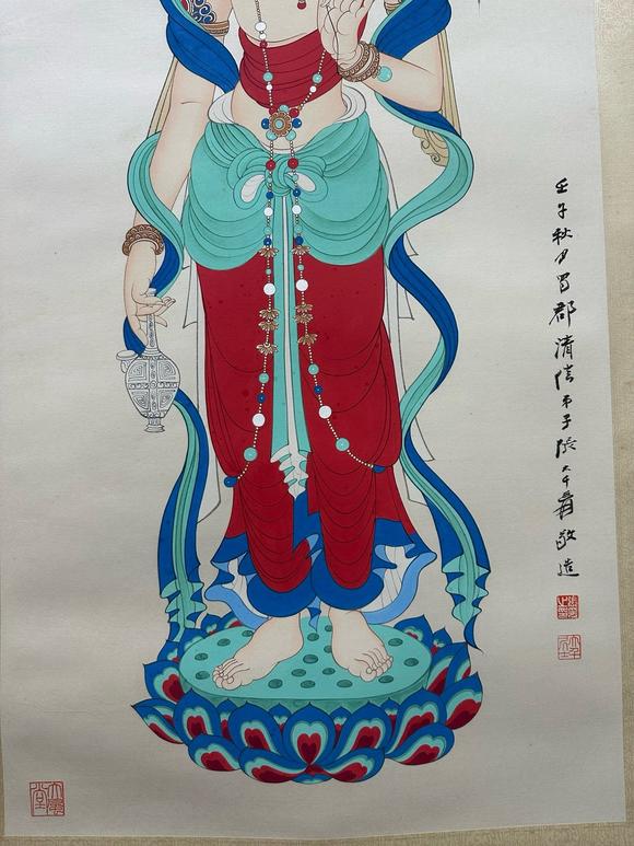 日本松町古美張大千 佛像圖十二條屏