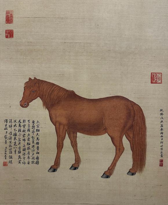 日本松町古美郎世寧 十駿圖