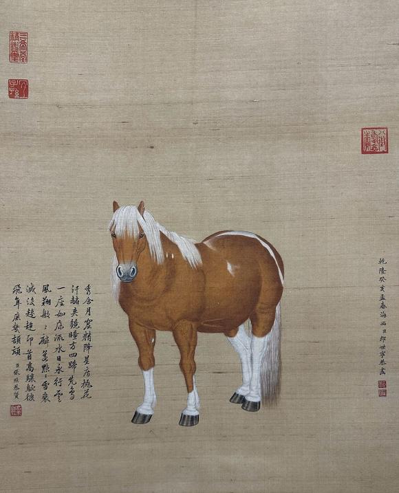 日本松町古美郎世寧 十駿圖