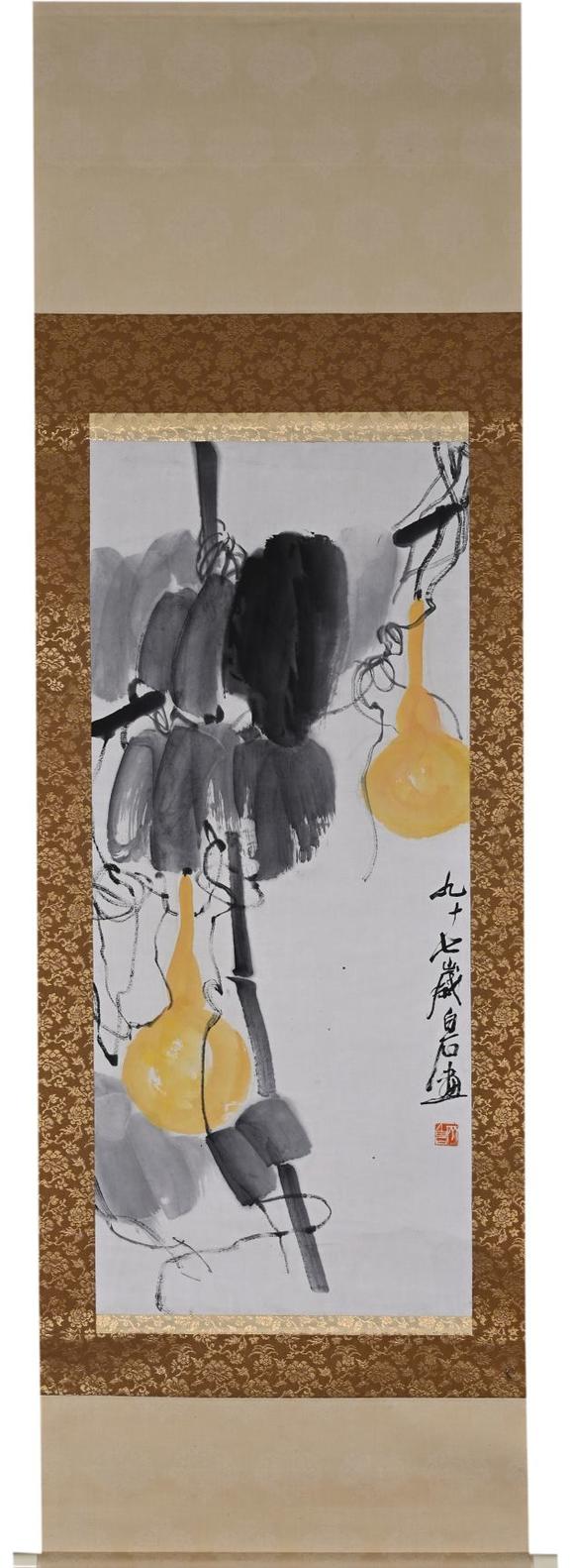 日本松町古美齊白石 葫蘆圖