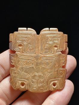 和田玉 玉兽面 兽面纹玉珮