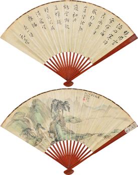 谢无量 傅雨庵 书法 青绿山水