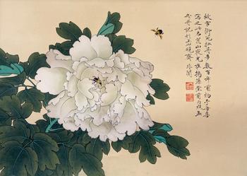 时海拍卖_落纸云烟-中国书画专场_落纸云烟-中国书画专场拍品介绍_易