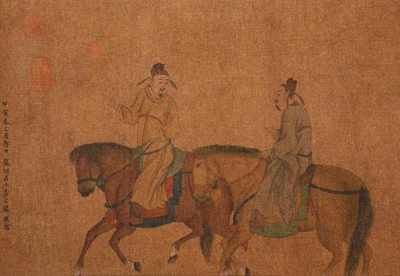 You Need李公麟 神駿圖 