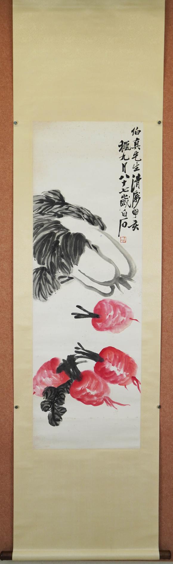 珠穆朗瑪齊白石 蘿卜白菜