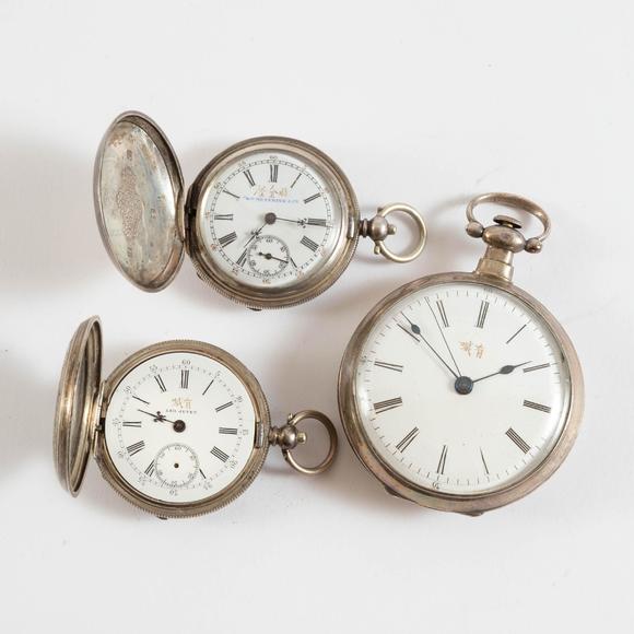 Waddington'sThree Chinese Export Silver Pocket Watches, 中國外銷懷表一組三件