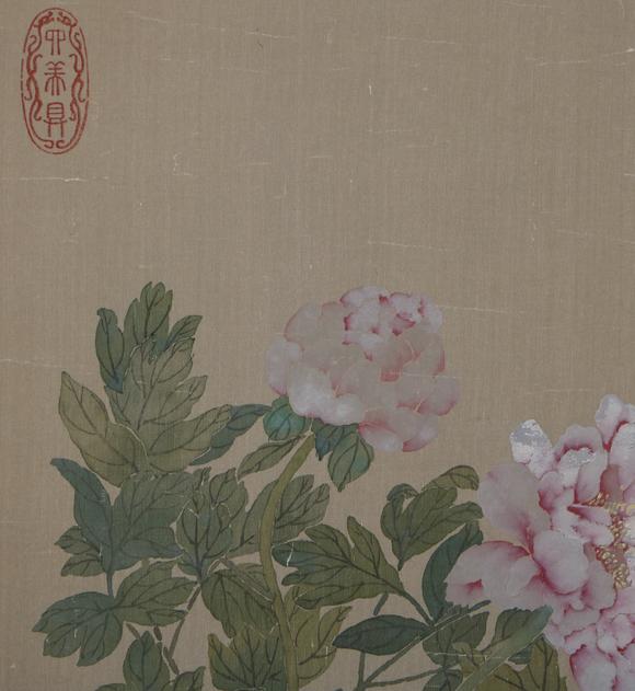 You Need乾隆 花卉 立軸