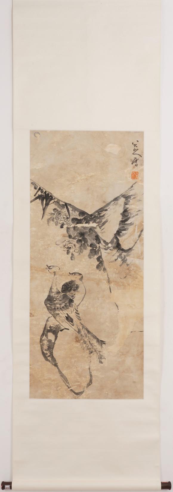 You Need八大山人 花卉 孔雀