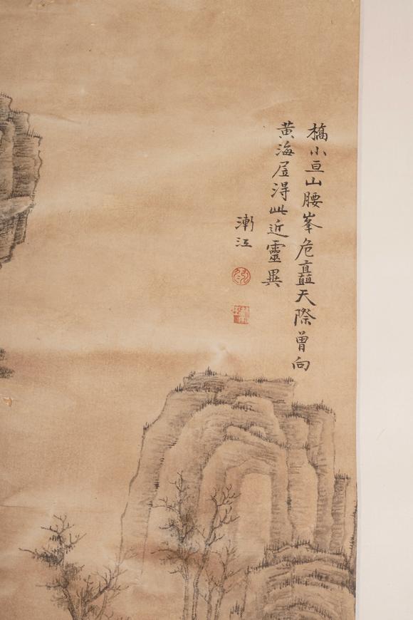 You Need漸江 山水