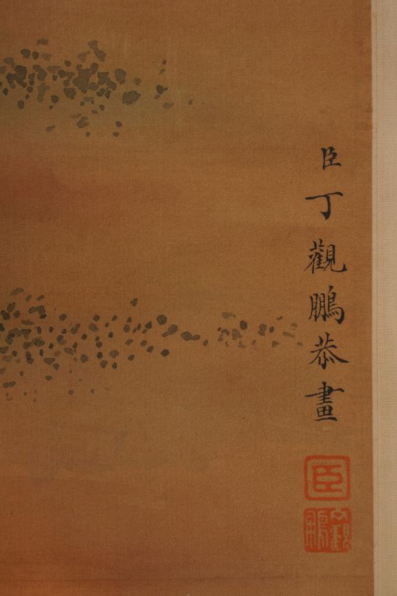 You Need丁觀鵬 羅漢