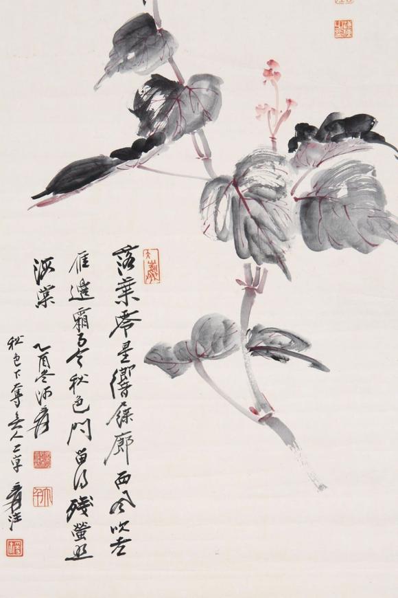 東京SAKURA拍賣（東京櫻花拍賣）張大千 采菱落葉 溥儒題