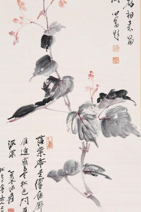 東京SAKURA拍賣（東京櫻花拍賣）張大千 采菱落葉 溥儒題
