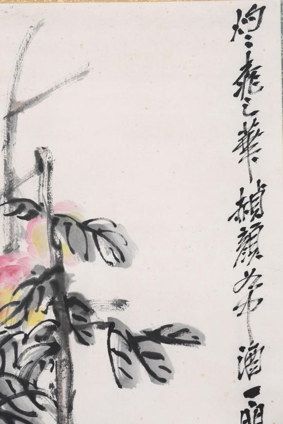 東京SAKURA拍賣（東京櫻花拍賣）吳昌碩 花卉