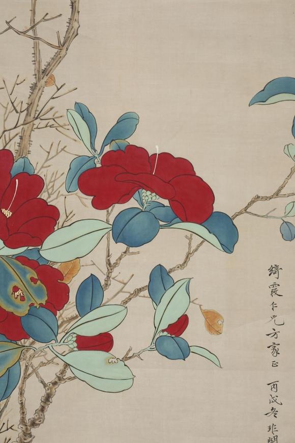 東京SAKURA拍賣（東京櫻花拍賣）於非闇 工筆茶花綬帶