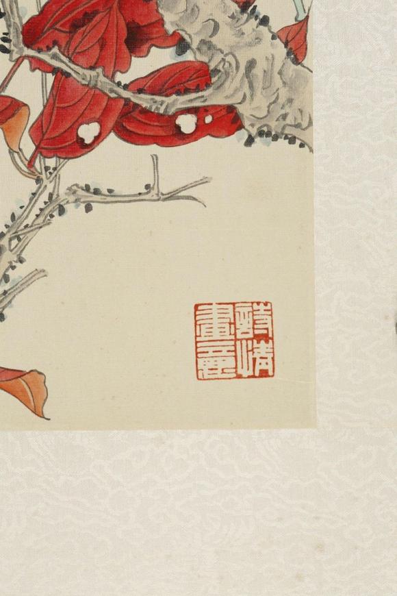 東京SAKURA拍賣（東京櫻花拍賣）於非闇 紅葉翠鳥