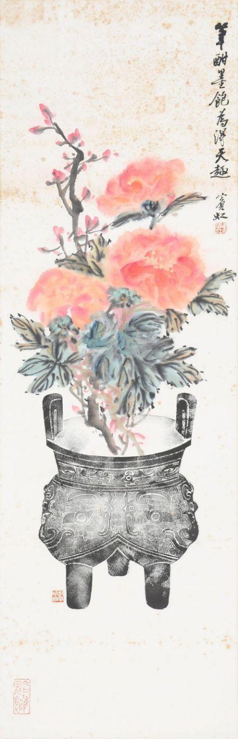 東京SAKURA拍賣（東京櫻花拍賣）黃賓虹 花卉（王世襄題簽）