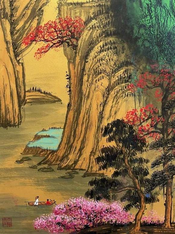 日本松町古美張大千 潑彩山水圖